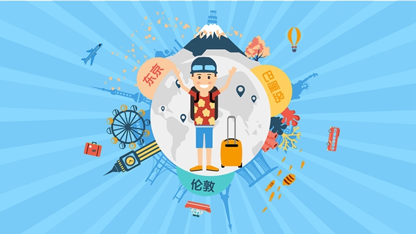 帶你漲知識：三維動畫的特點和應用領域介紹