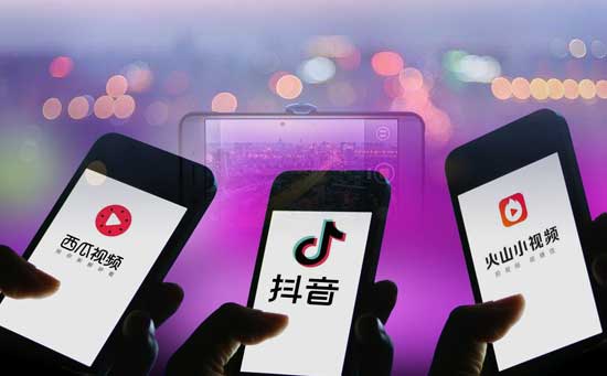 抖音直播分享幾個漲粉技巧