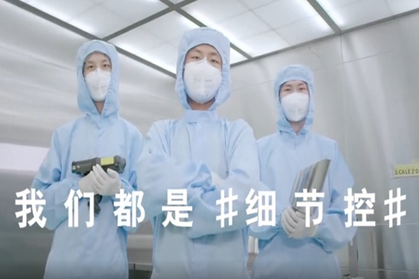 公司制作宣傳片：產品成功的營銷對于品牌的建設是非常關鍵的