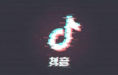 如何做好企業品牌的抖音短視頻制作？
