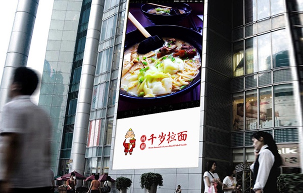 拍攝出優秀的企業宣傳片應該注意哪些問題？