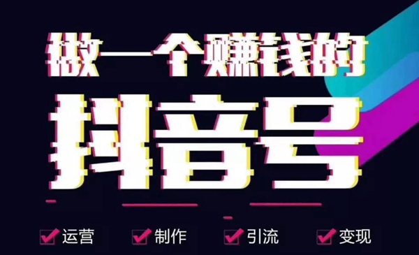 創意拍攝？短視頻的營銷價值如何發揮出來？